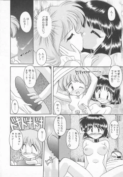 Page 36 of JACK UP featuring Tokugawa Gentoku