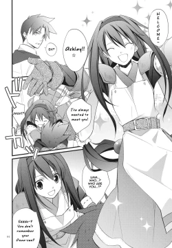 Page 3 of Yokubou Onee-san