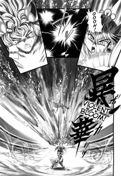 Page 122 of Jyuki Enbu - The Gladiators of Artemis