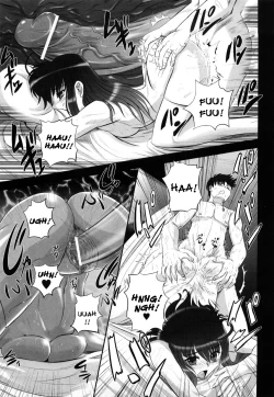 Page 170 of Jyuki Enbu - The Gladiators of Artemis