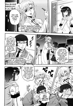 Page 177 of Jyuki Enbu - The Gladiators of Artemis