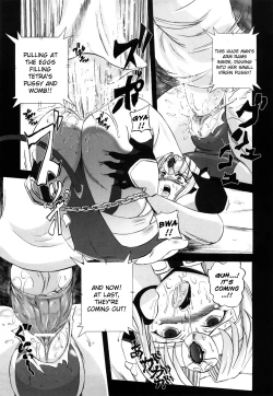 Page 62 of Jyuki Enbu - The Gladiators of Artemis