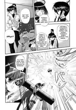 Page 93 of Jyuki Enbu - The Gladiators of Artemis