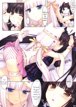 Page 17 of NEKO PARADISE II#Comiket