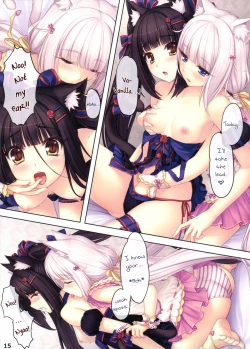 Page 18 of NEKO PARADISE II#Comiket