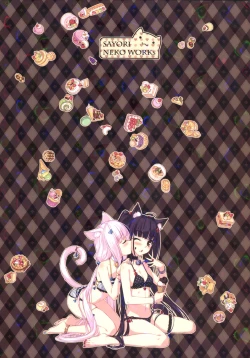 Page 2 of NEKO PARADISE II#Comiket