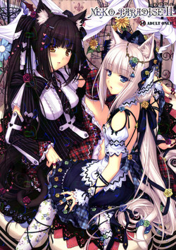 Download NEKO PARADISE II#Comiket