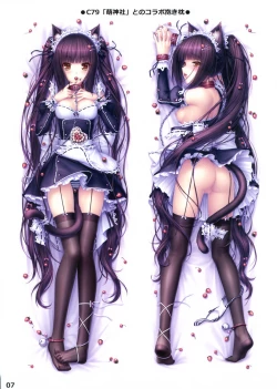 Page 10 of NEKO PARADISE II