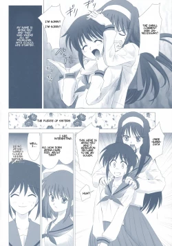 Page 11 of Tsukihime Complex 2 "blue"