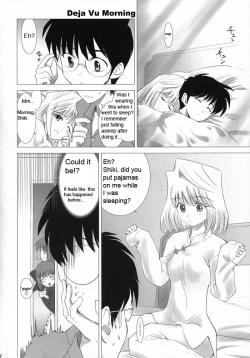 Page 49 of Tsukihime Complex 2 "blue"