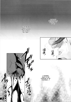 Page 114 of Hunter's Bible