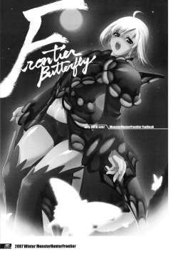 Page 30 of Hunter's Bible