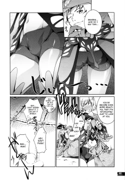 Page 35 of Hunter's Bible