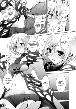 Page 38 of Hunter's Bible