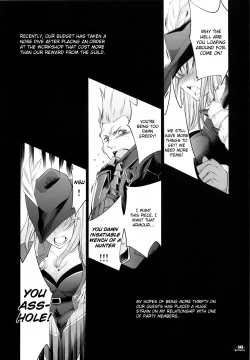 Page 51 of Hunter's Bible