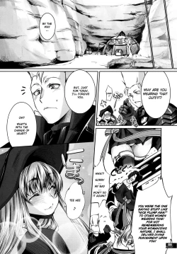 Page 91 of Hunter's Bible