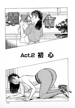 Page 126 of MOKO ni Omakase Vol.1