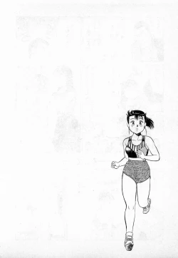 Page 131 of SOAP no MOKO chan Vol.2