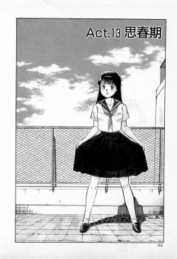 Page 47 of SOAP no MOKO chan Vol.2