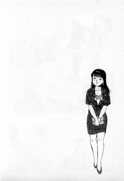 Page 181 of SOAP no MOKO chan Vol.3