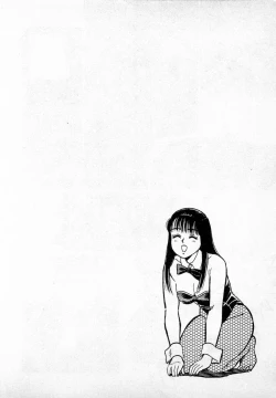 Page 9 of SOAP no MOKO chan Vol.3