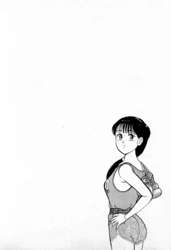 Page 47 of SOAP no MOKO chan Vol.4