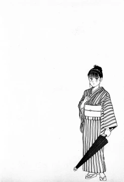 Page 27 of SOAP no MOKO chan Vol.5