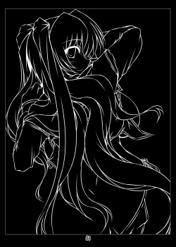 Page 2 of Oreteki Massuru M