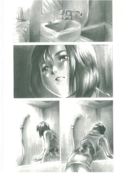 Page 81 of Injatachi no Meikyuu