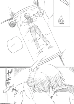 Page 123 of G.B Complex!