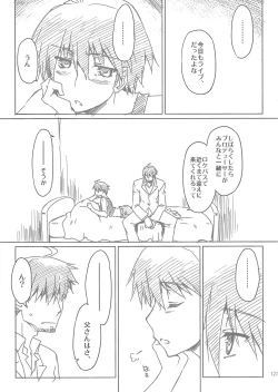 Page 127 of G.B Complex!