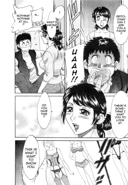 Page 12 of Futabo - Twins Mother 1