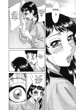 Page 130 of Futabo - Twins Mother 1