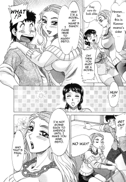 Page 144 of Futabo - Twins Mother 1