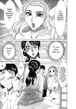 Page 157 of Futabo - Twins Mother 1