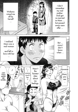 Page 15 of Futabo - Twins Mother 1