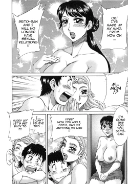 Page 160 of Futabo - Twins Mother 1