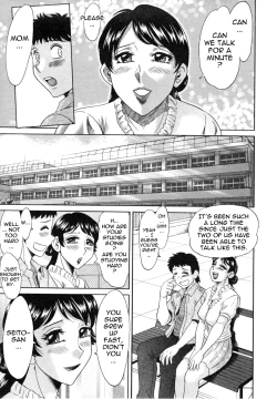 Page 93 of Futabo - Twins Mother 1