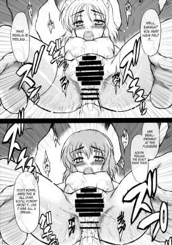 Page 20 of Sanzan Sakuya