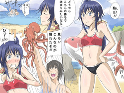 Download Nameless Touitsu Keikaku