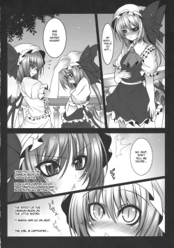 Page 6 of Kougetsu Shimai