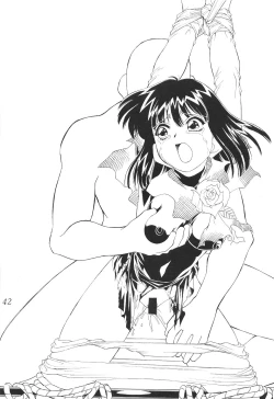 Page 42 of Silent Saturn SS vol. 2