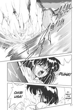 Page 57 of Silent Saturn SS vol. 2