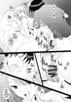 Page 21 of Confusion LEVEL A ver.5