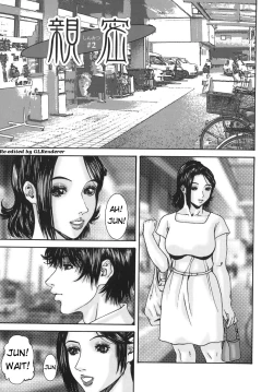 Page 25 of SinmitsuCh.1-3