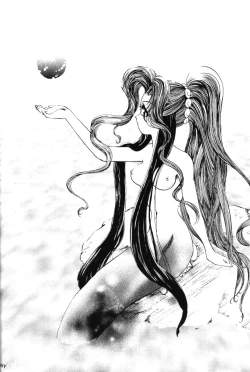 Page 17 of Otona No Oniisan Muke Da Yo