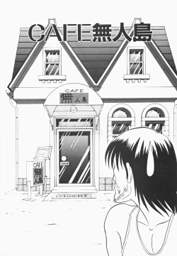 Page 165 of Mei Tantei Agasa Kurisu!!