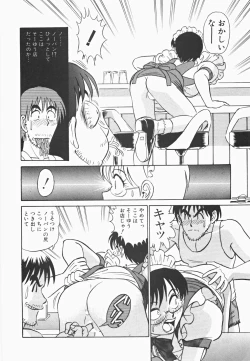 Page 173 of Mei Tantei Agasa Kurisu!!