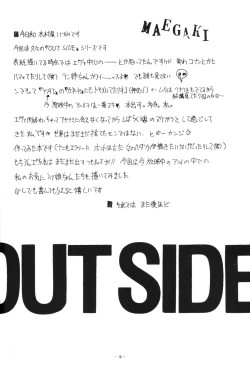 Page 3 of OUTSIDE 7