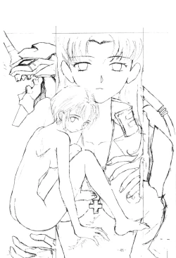 Page 44 of OUTSIDE 7